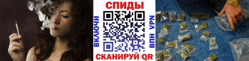 KRAKEN онион  Короча  Бутират GHB  купить наркотик 