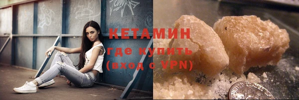 гашиш Белоозёрский