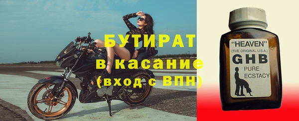 гашиш Белоозёрский
