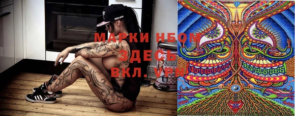 гашиш Белоозёрский