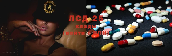 гашиш Белоозёрский