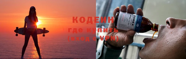 гашиш Белоозёрский