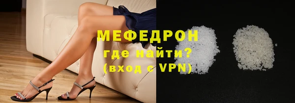 гашиш Белоозёрский