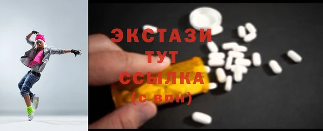гашиш Белоозёрский