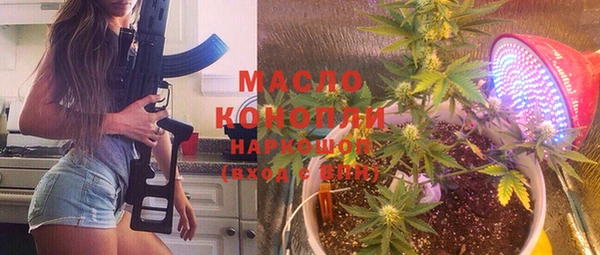 гашиш Белоозёрский