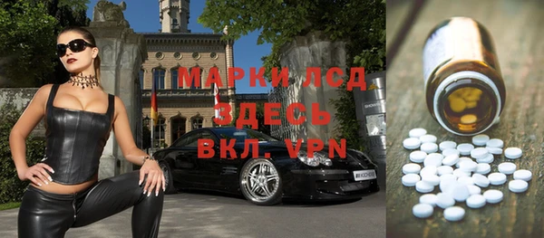 гашиш Белоозёрский