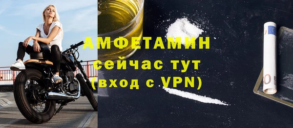 гашиш Белоозёрский