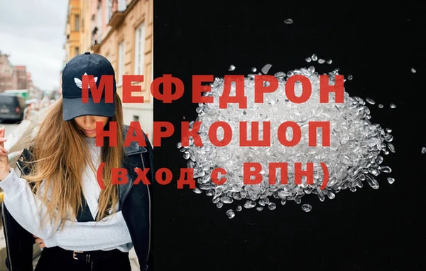 гашиш Белоозёрский