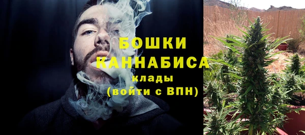 гашиш Белоозёрский