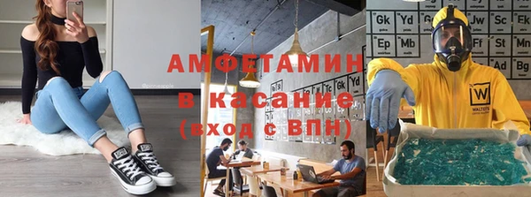 гашиш Белоозёрский