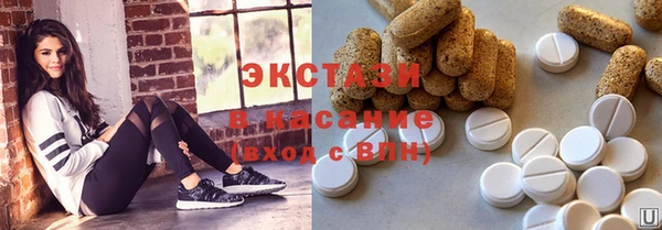 гашиш Белоозёрский