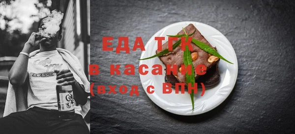 гашиш Белоозёрский