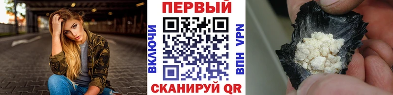 МЕТАМФЕТАМИН мет  площадка клад  Короча  как найти закладки 